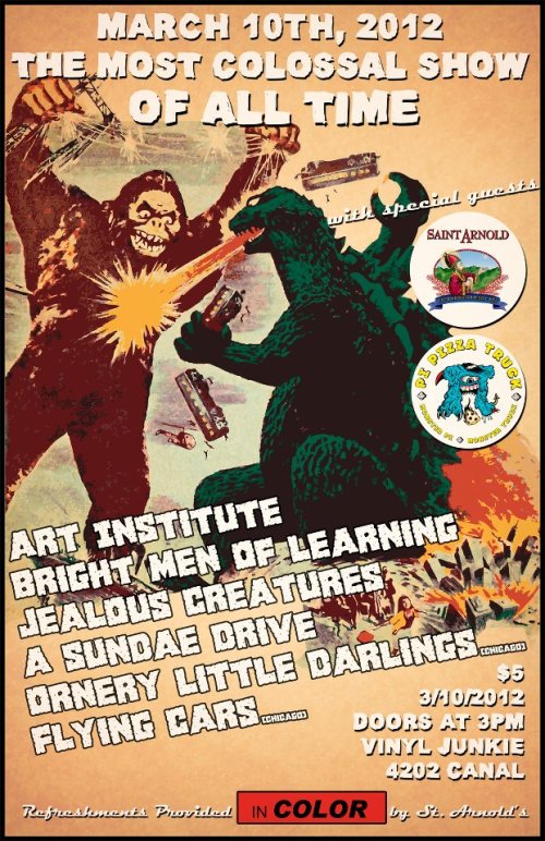 flyer17